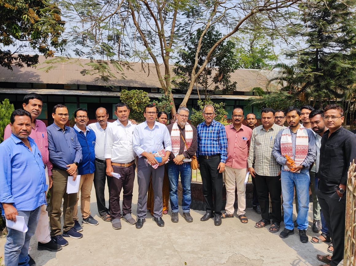 Pramathesh Barua College